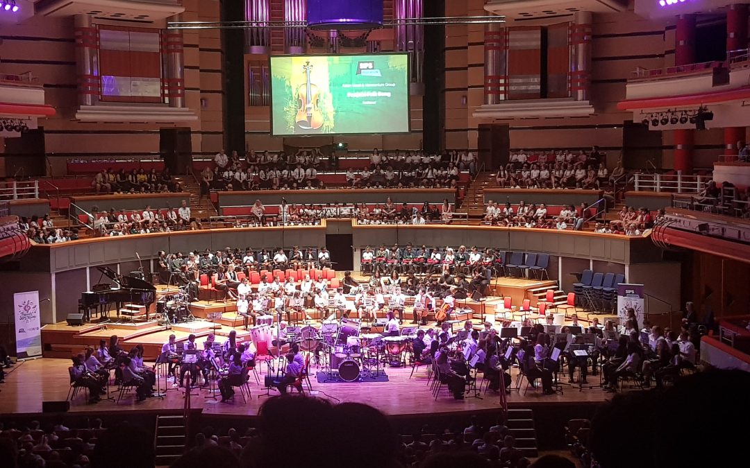 Symphony Hall Performance
